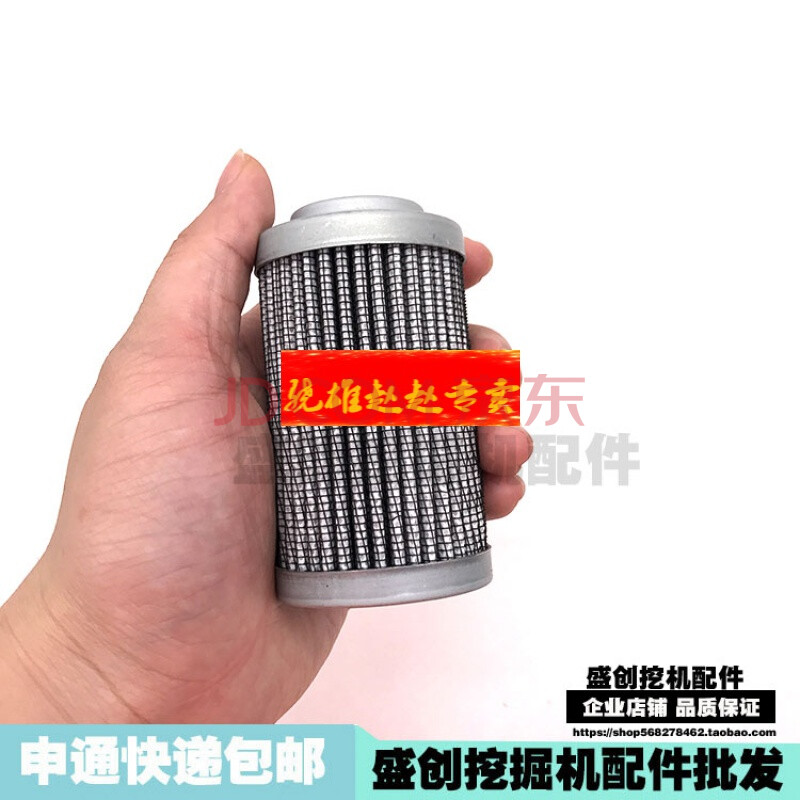 适用于挖掘机柳工lg9075e 75机油滤芯柴油油水分离器空气滤清器液压