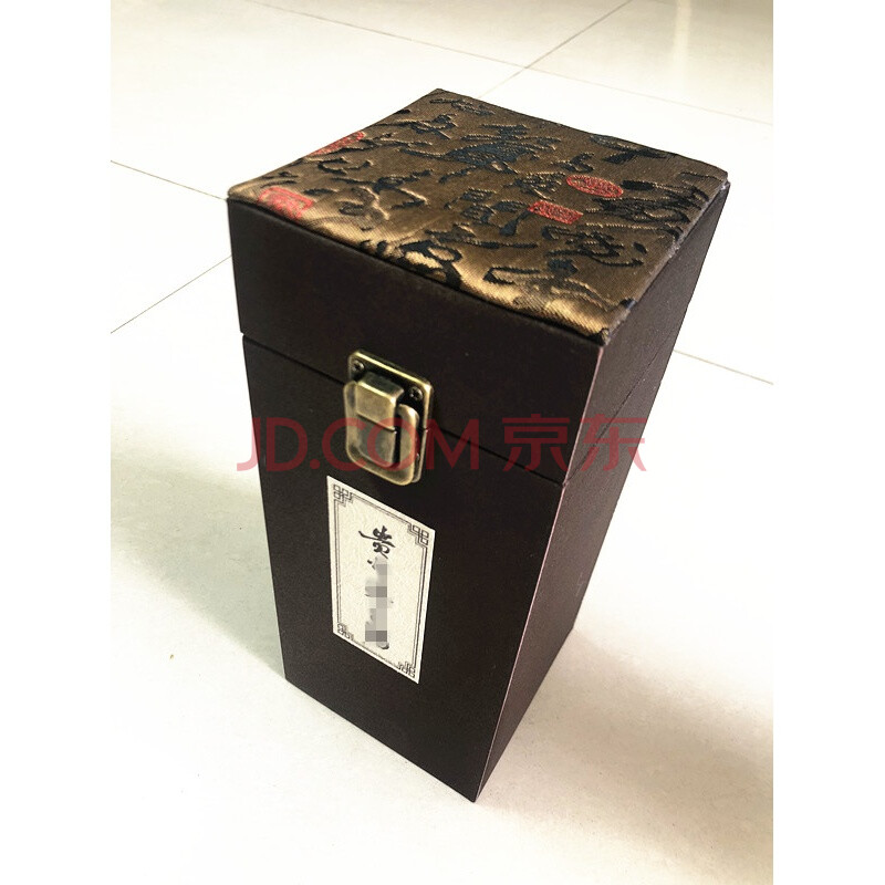 飞天茅台包装箱 木质锦盒飞天生肖茅台酒盒木箱木盒茅台酒木制礼盒