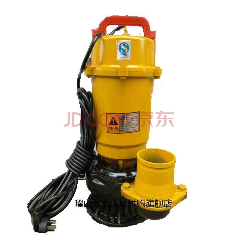 2.5寸/3寸/四寸/4寸潜水泵大流量农用灌溉家用抽水机220v/380v 新款2.