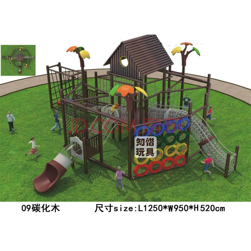 幼儿园户外大型滑梯攀爬架体能训练器材儿童钻洞爬网实木木质沙池滑梯