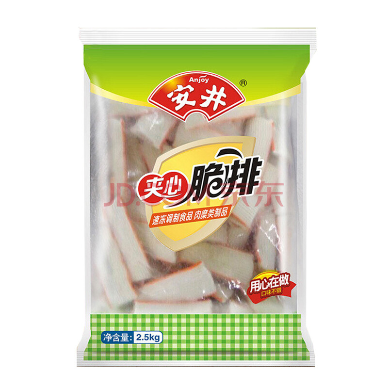 安井夹心脆排5斤装商用批发关东煮火锅食材丸子鱼排