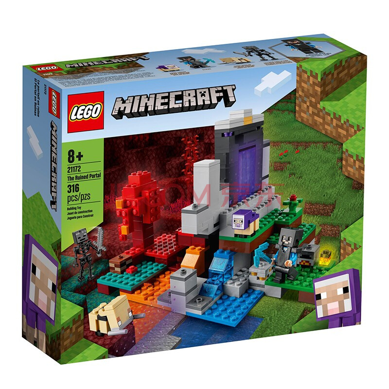 乐高(lego)21172 废弃传送门 积木玩具我的世界系列