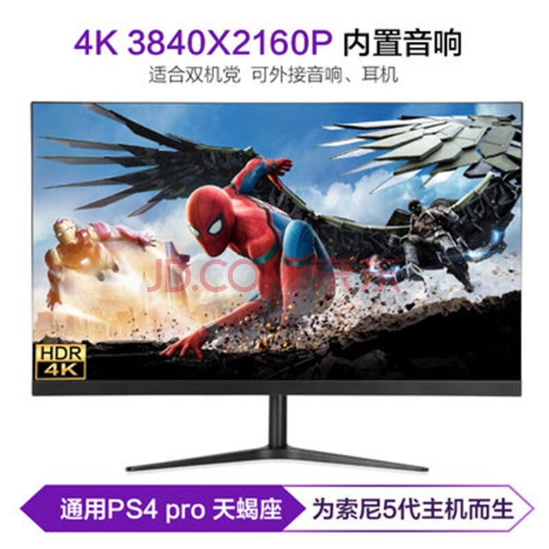 aoc 戴尔(dell) 三星(samsung) 飞利浦 小米(mi) 华硕(asus) 宏碁