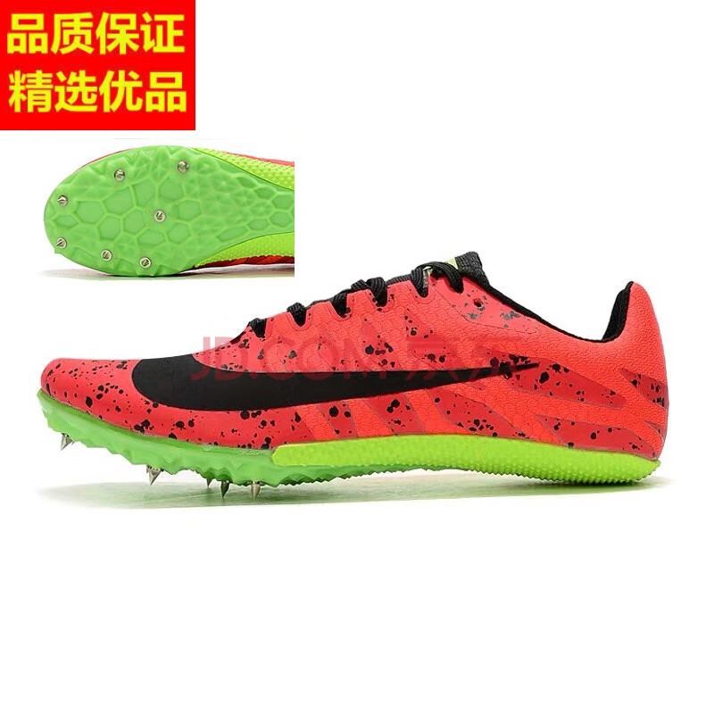 nike同款s9男短跑学生专业跑步田径鞋精英训练比赛fly3苏炳添钉鞋剪标