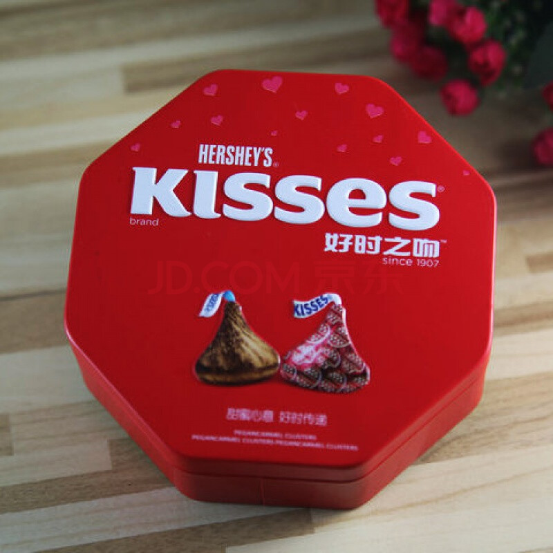 5折 好时巧克力kisses8粒12粒八角礼盒装 结婚生日满月回礼 成品喜糖