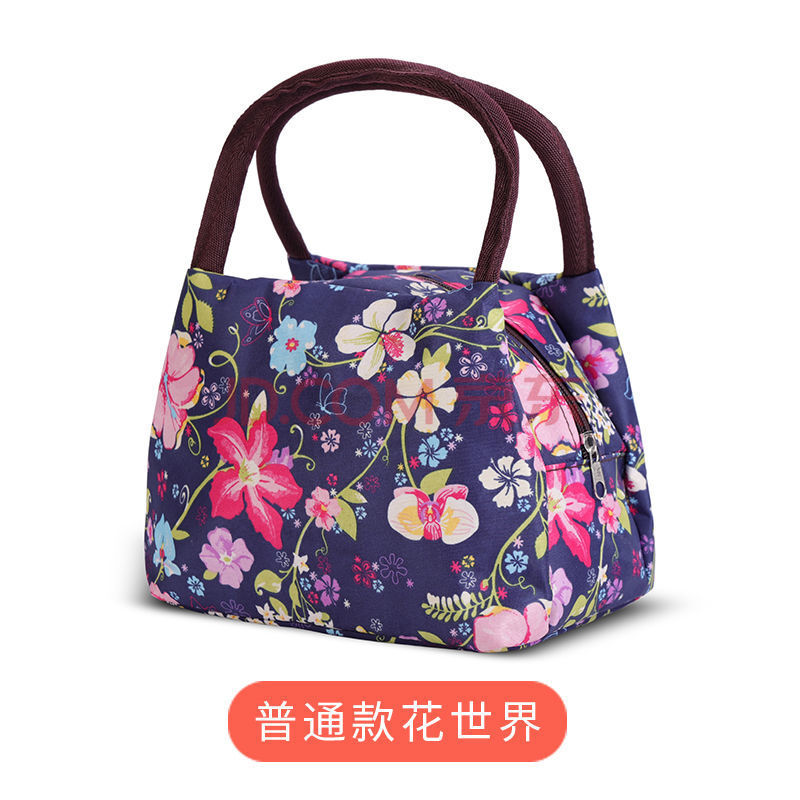 包包女新款手提包女饭盒袋便当包妈咪包小书包手提袋小布包包 ck-花