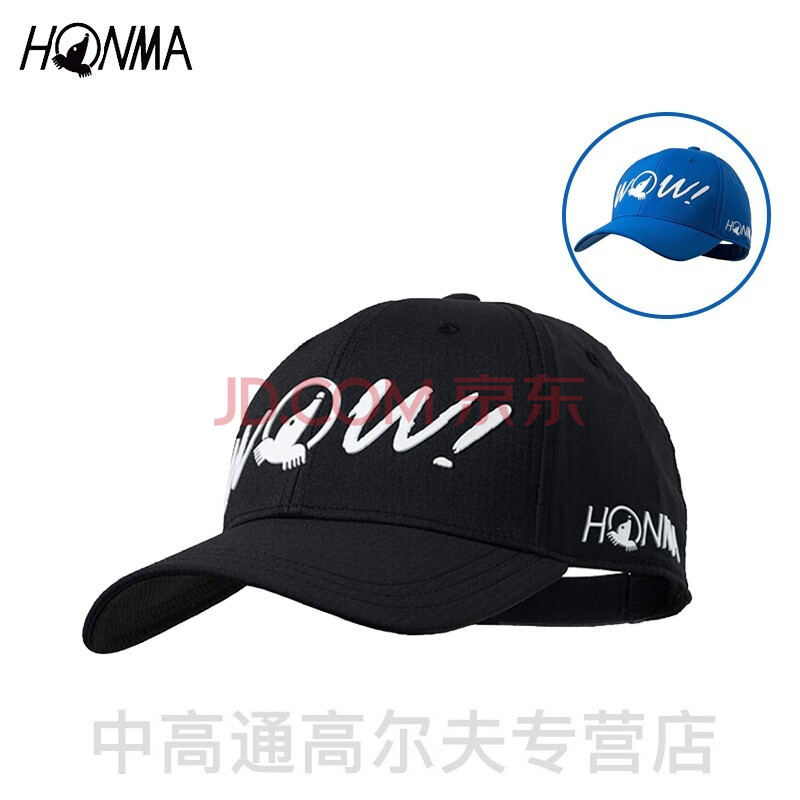 honma高尔夫球帽魔术贴透气排汗男女高尔夫帽子 黑 wow标