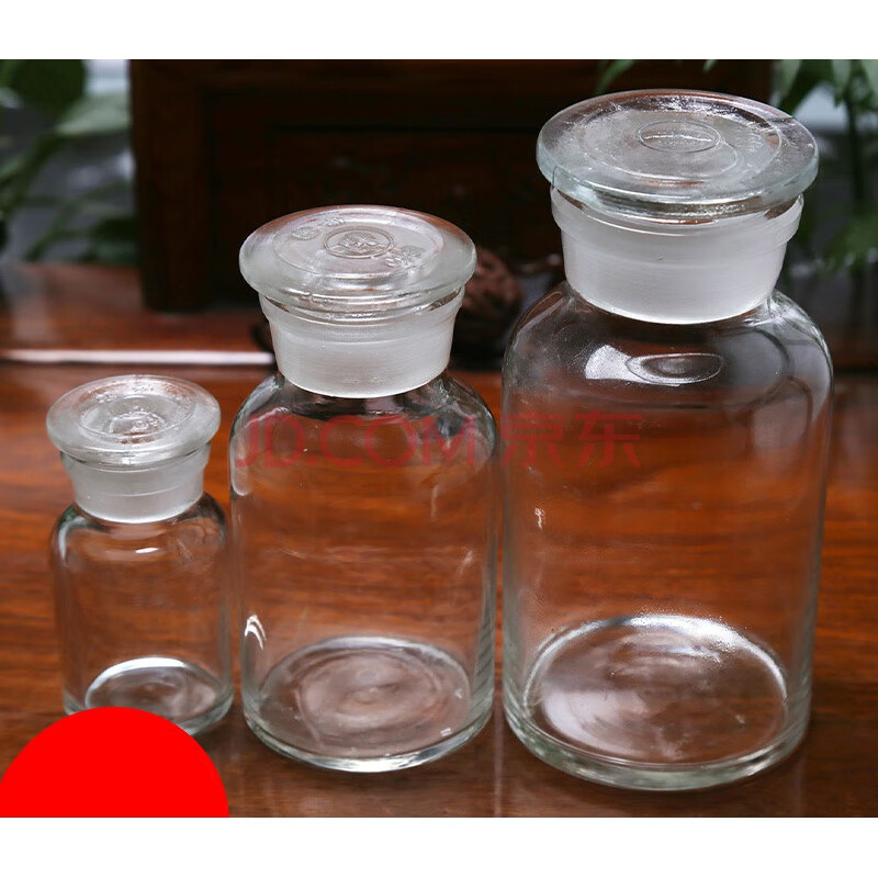 玻璃容器白小口玻璃瓶500ml磨砂广口瓶玻璃试剂瓶大
