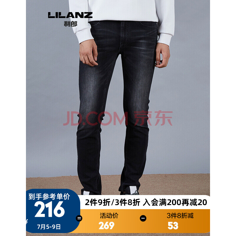 男装 牛仔裤 利郎(lilanz) 利郎牛仔裤男2021秋季新款419型休闲低腰窄