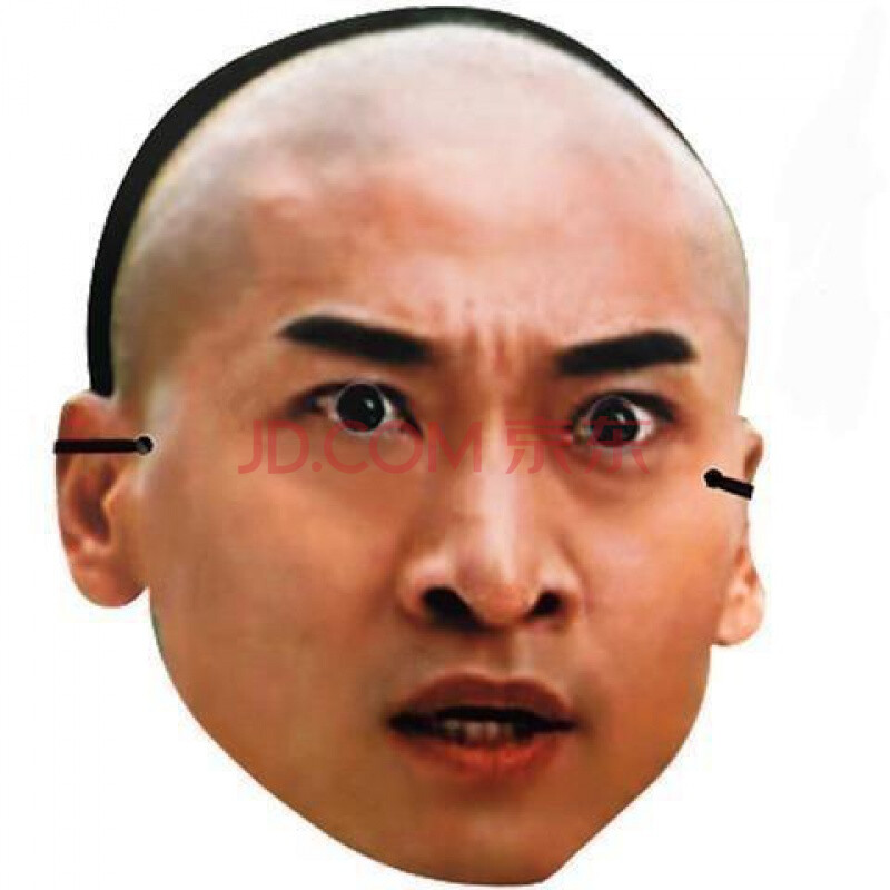 易容仿真人换脸皮面具面皮人脸头套女假脸纸质道具结婚道具 尔康
