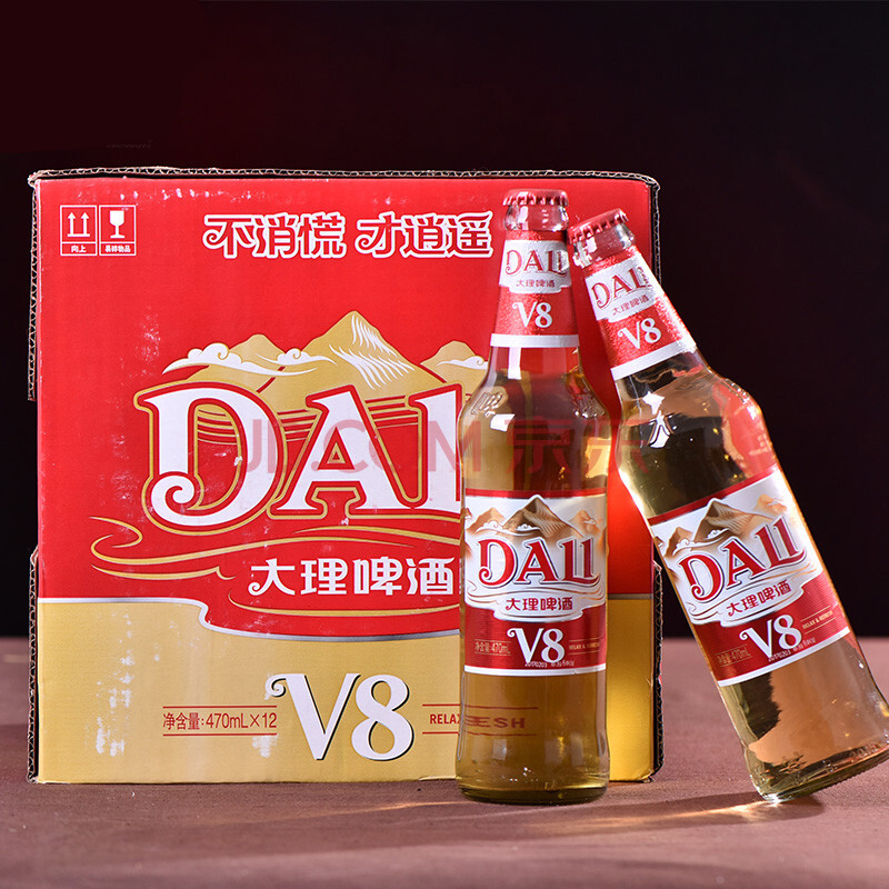大理8啤酒470*12瓶云南大理8啤酒云南特产啤酒破损包赔 470ml*6瓶