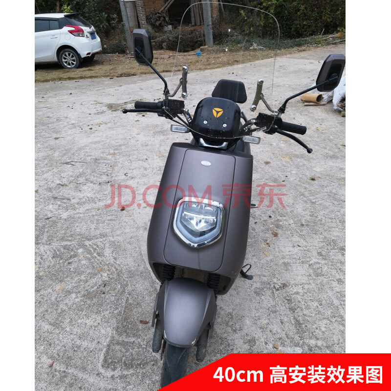 享惠油适用于小牛n1n1s\m1雅迪爱玛立马电动车前挡风玻璃进口风挡玻璃