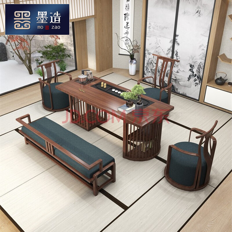 新中式实木茶桌椅组合别墅办公洽谈家用高端禅意实木功夫茶台一体套装