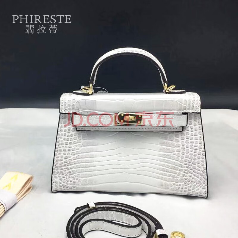 phireste翡拉蒂 灰白色鳄纹包 ba1030