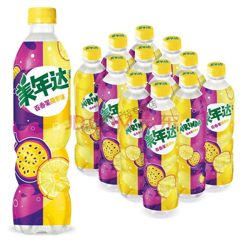 乐百香果菠萝味美年达树莓碳酸饮料汽水 600ml【百香果菠萝12瓶】