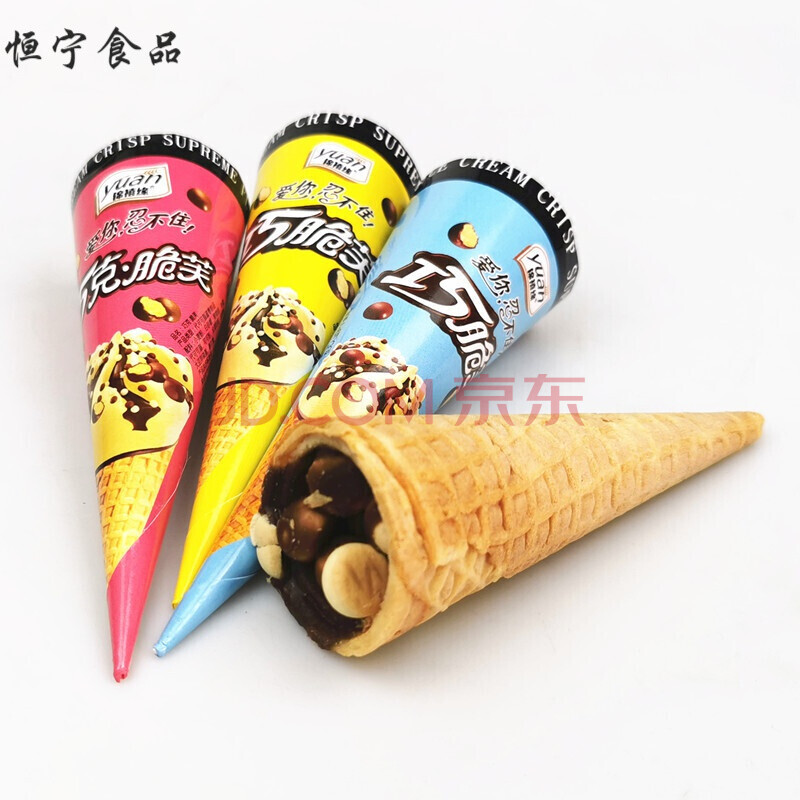 锦禧缘巧脆芙缤淇淋蛋筒2斤巧克力蛋卷饼干糕点零食小吃整箱8斤 巧芙