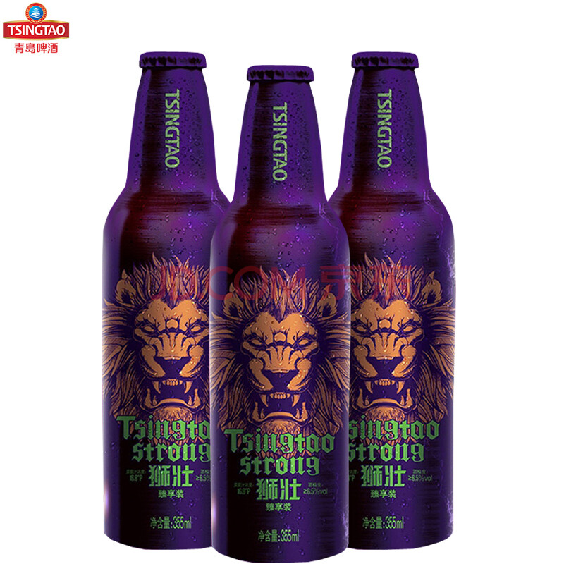 青岛啤酒 16.8°p琥珀拉格 狮壮铝瓶(臻享装 现货发售