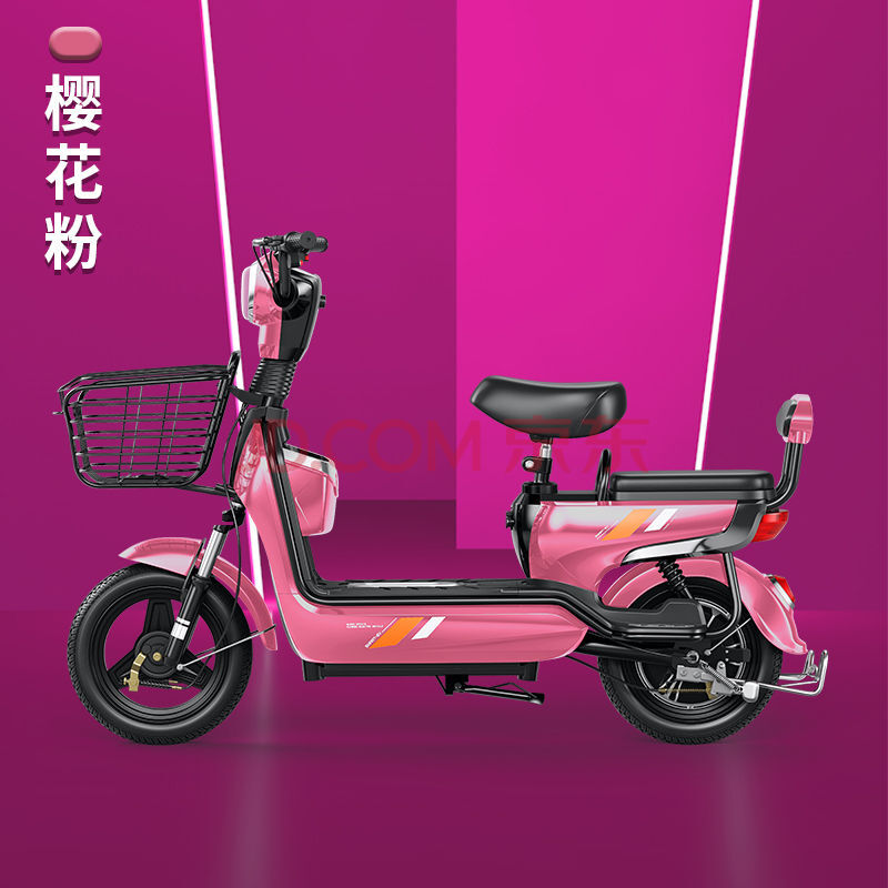 电动自行车小型电瓶车男女士上班代步单车品质特澳宝 店长推荐 粉色