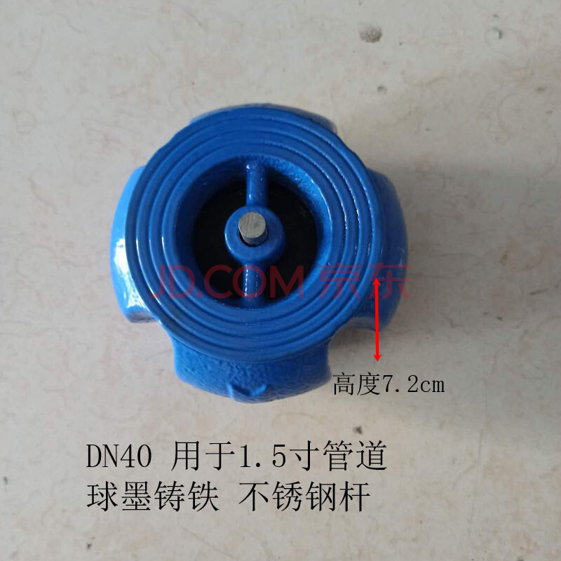 h71xt-16对夹式消声止回阀南瓜型瓣水锤泵房管道单向逆止流开关 dn40