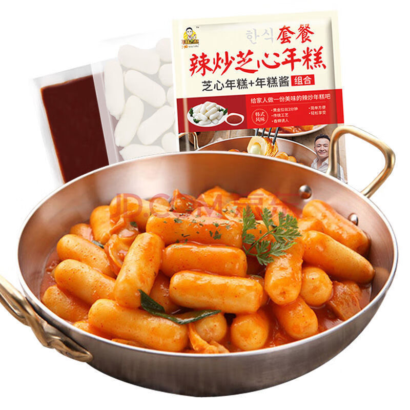 韩式芝士年糕夹心年糕辣炒年糕韩国部队火锅食材芝心年糕拉丝年糕