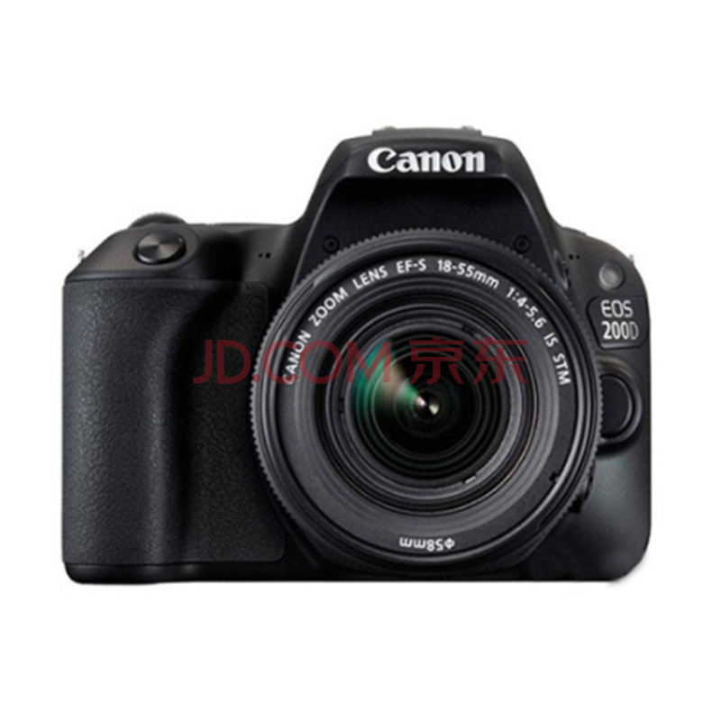 eos 100d 200d2 ii 二代新手入门级vlog迷你单反相机 佳能200d/18-55