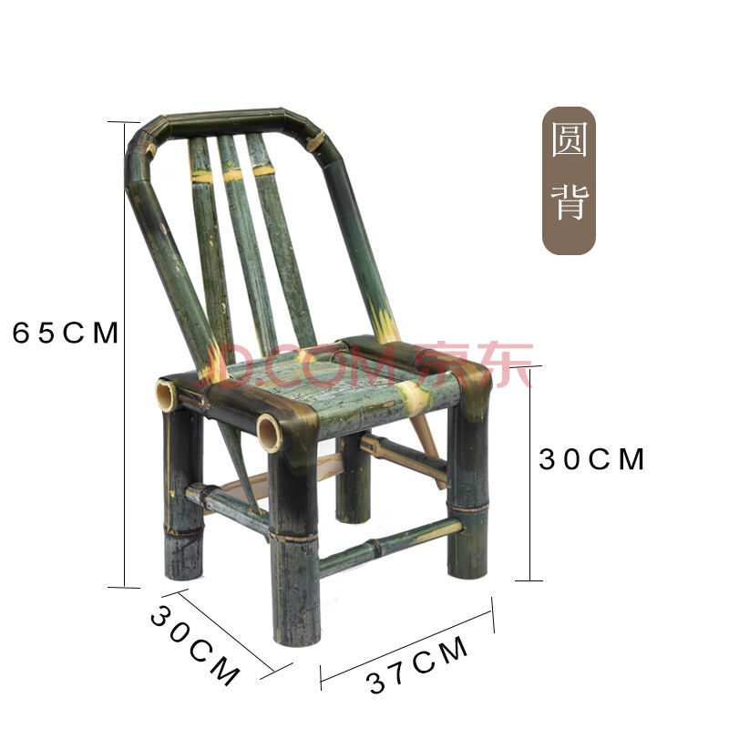 oimg竹椅餐椅家用老式竹子手工编织阳台竹凳子小方凳 经典圆背 坐高