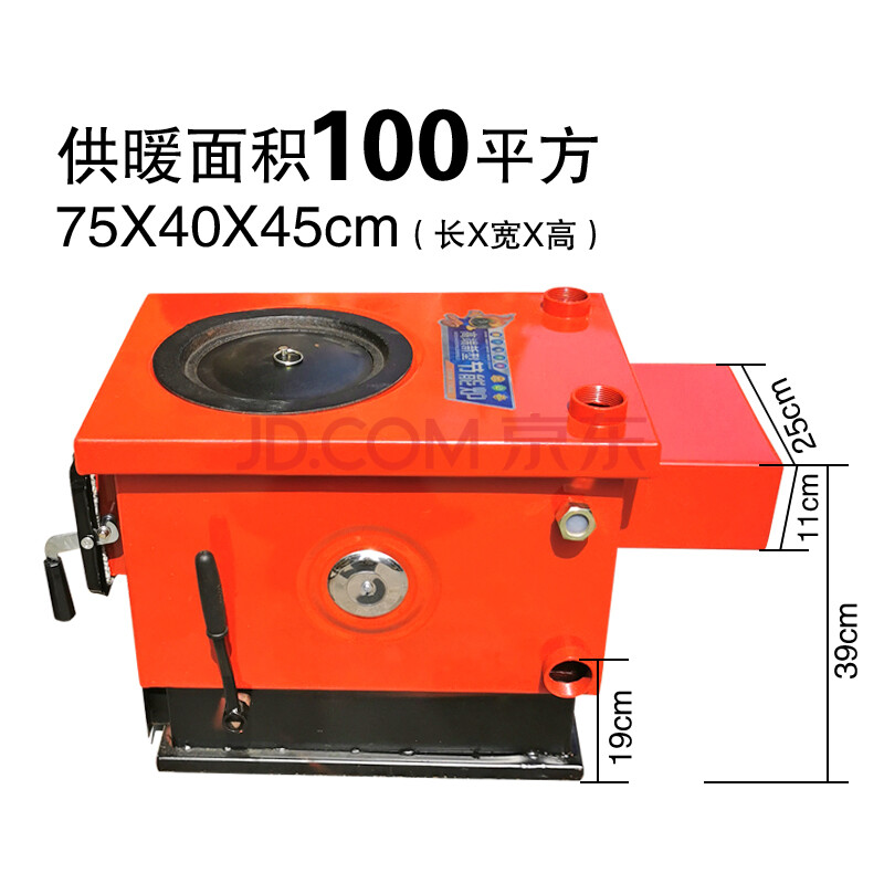 小型通炕采暖炉农村家用供暖土暖气取暖炉子燃煤烧柴地暖锅炉水暖 通