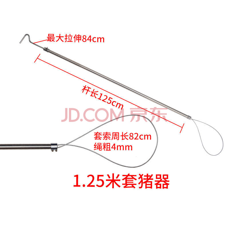 套猪器捉猪器套狗猪用保定器抓猪工具猪套子猪套嘴器养殖场设备