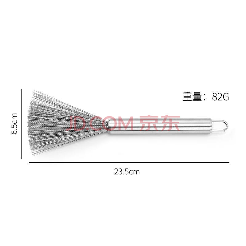 不锈钢锅刷新款大号清洁厨具不藏污厨房家用洗锅神器钢丝长刷子 不锈钢一个装 洗锅刷