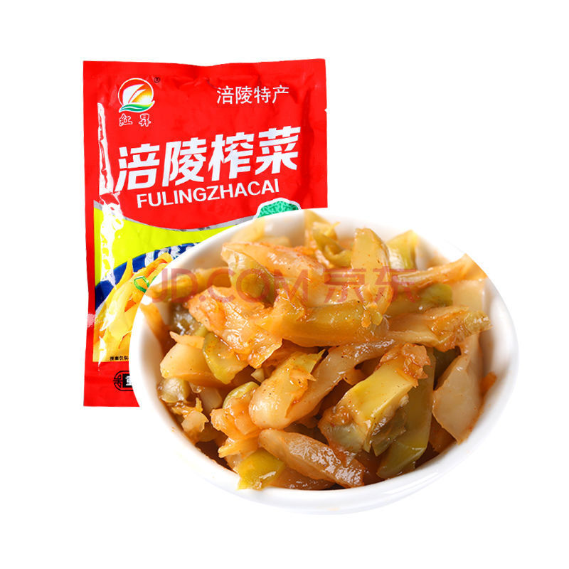【21年新货】涪陵榨菜咸菜批发榨菜下饭菜小包装榨菜整箱散装52g 3袋