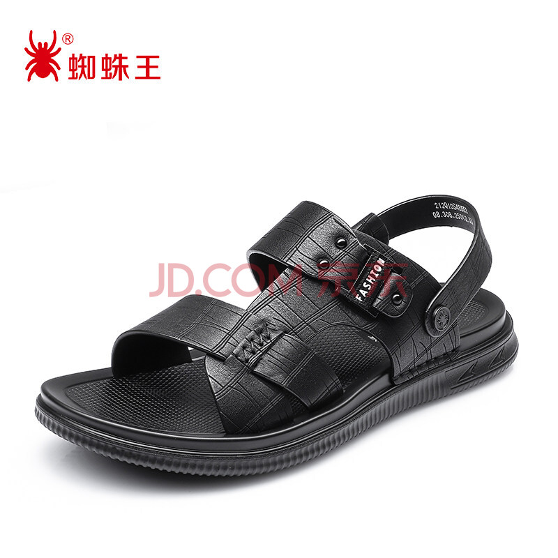 蜘蛛王男鞋凉鞋夏季新款2021真皮韩版软底防滑休闲透气男士沙滩鞋