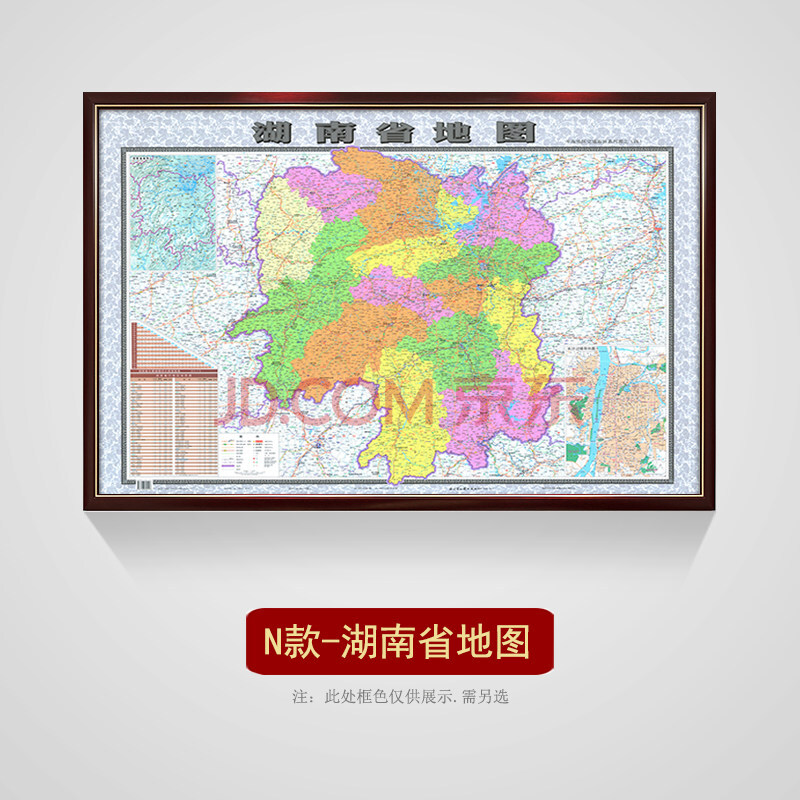 中国地图画 中国地图挂图世界地图装饰画办公室背景墙面定制大高清