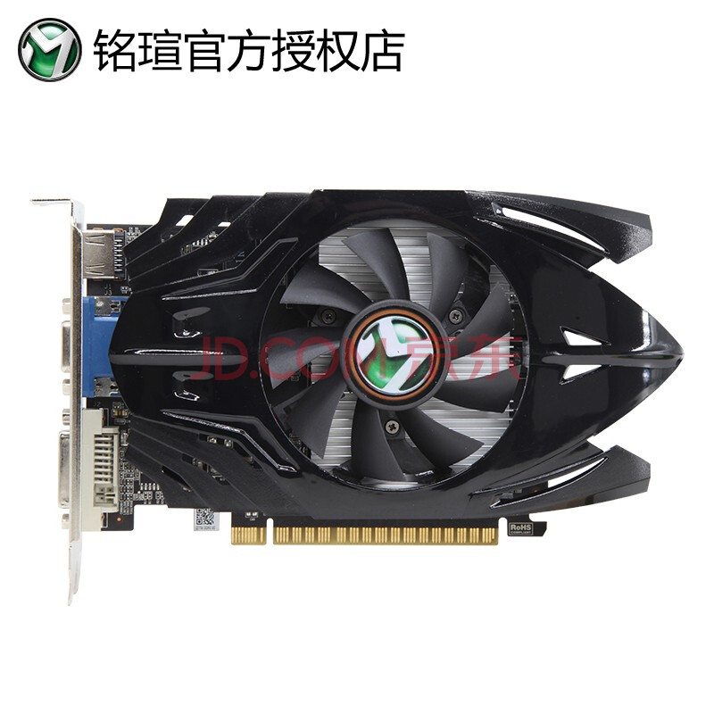 铭瑄(maxsun)独立显卡gt710 1g 2g gt730 4g台式机电脑配件diy组装机