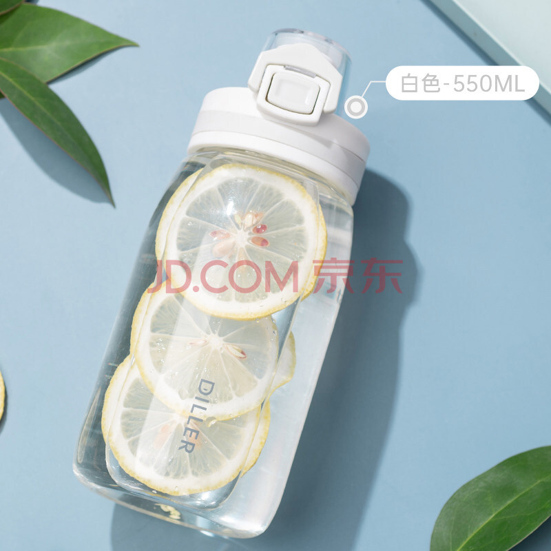 特百惠(tupperware)儿童水杯夏季直饮杯大人运动水壶小学生幼儿园喝水