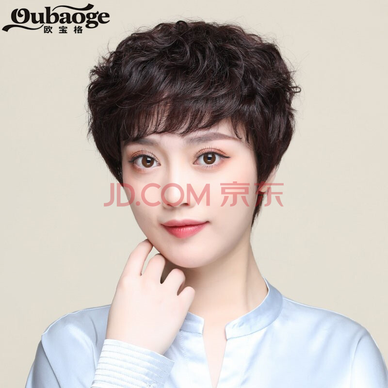 ge)假发短发女真发假发全头套中老年妈妈自然假发套女真人发丝女士款