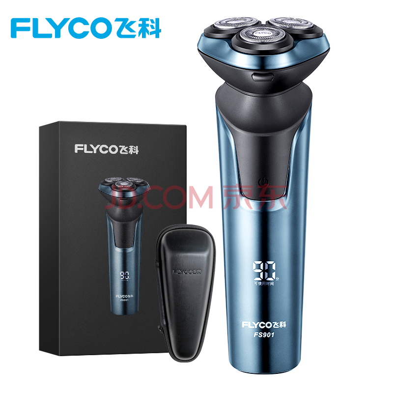 飞科(flyco)剃须刀电动男士刮胡刀全身水洗智能充电式