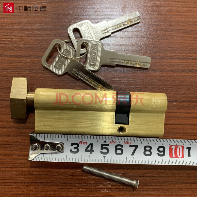 90长锁芯断桥铝平开门锁锁芯偏锁芯30 60锁芯手拧保险锁芯门配件 90外