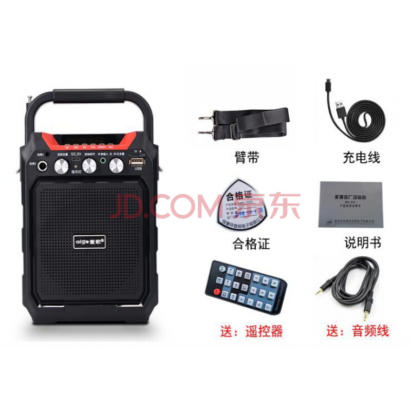 索爱(soaiy)二胡神器乐器专用扩音器小提琴用无线拾音