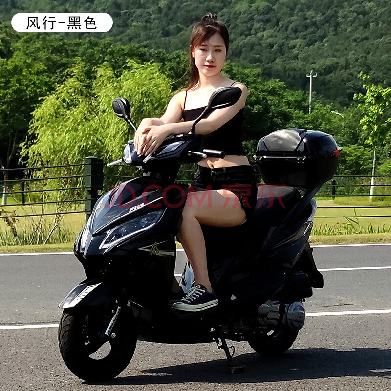 125踏板摩托车黑色,125摩托车踏板车 全新踏板摩托车男女装本田款式125国四电喷省燃油整车可上牌 亮黑色