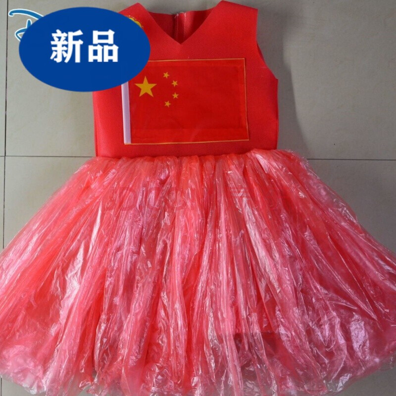 迪士尼六一环保衣服儿童服装时装制作废物利用手工创意diy亲子演出