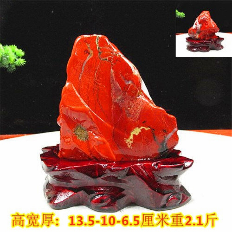 天然原石南非红碧玉 阿富汗玉 奇石 自然石开运摆件 红碧玉004