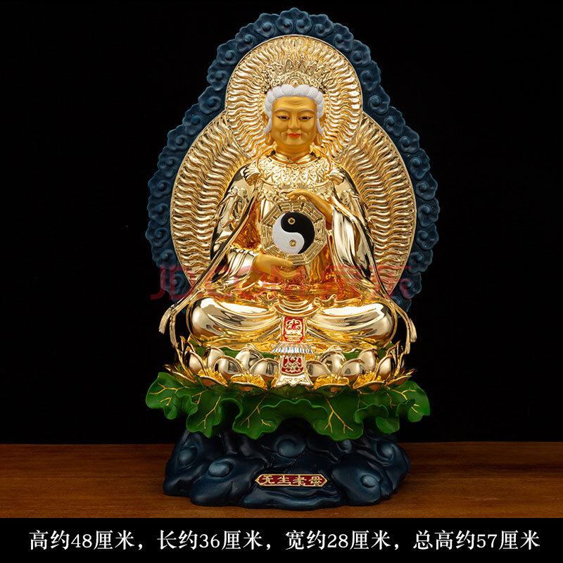 纤雅洁 台湾鎏金纯铜无生老母神像无极老母佛像无声老母神像铜像摆件