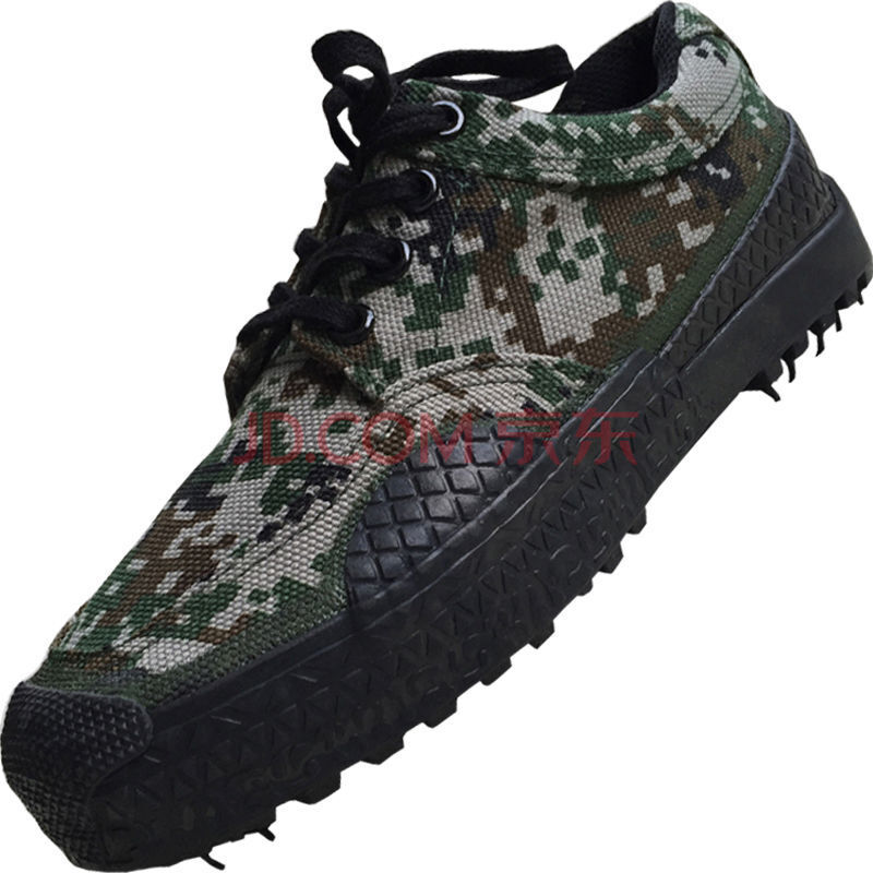 3517 解放鞋男耐磨工地劳保鞋防滑3517劳动3537数码军训鞋子黑色训练