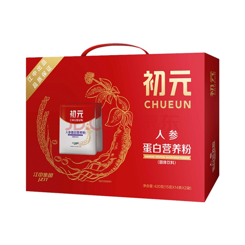 江中初元蛋白粉人参营养粉420g礼盒 中老年术后 体虚体弱
