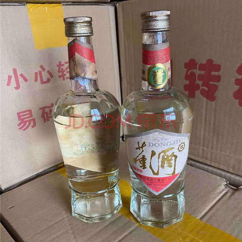 88年贵州白酒董酒纯粮食酿造陈酒董香型老酒高度白酒53度陈年原浆 1瓶