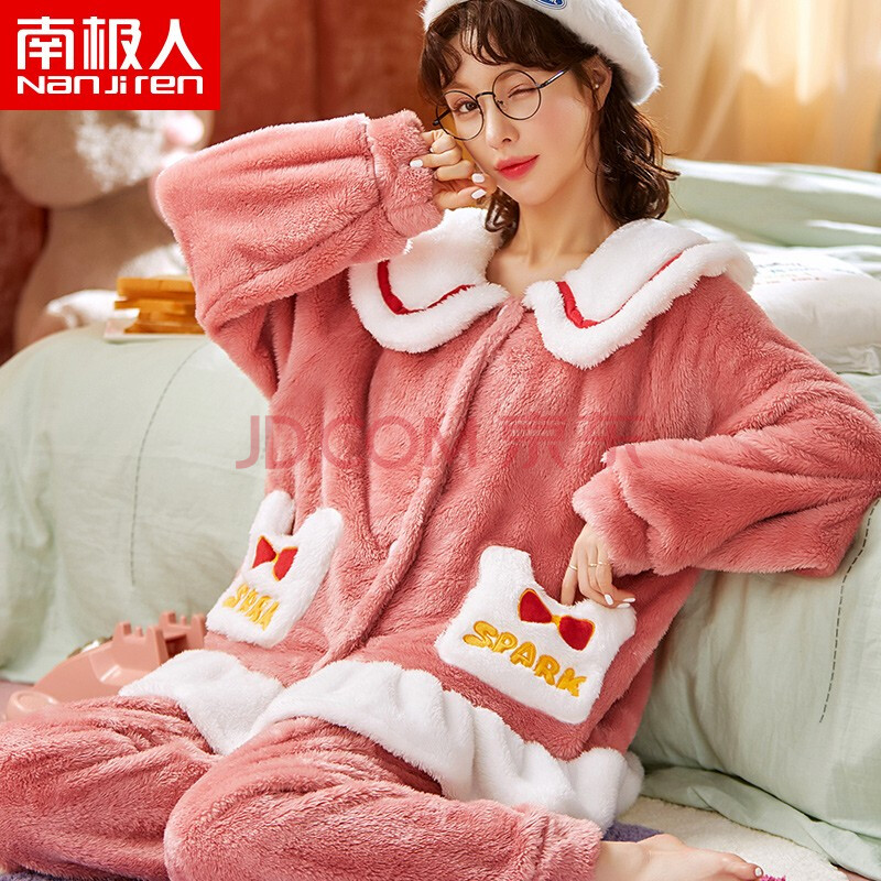 南极人女士睡衣女法兰绒长毛睡衣女冬季珊瑚绒睡衣女学生青年家居服女