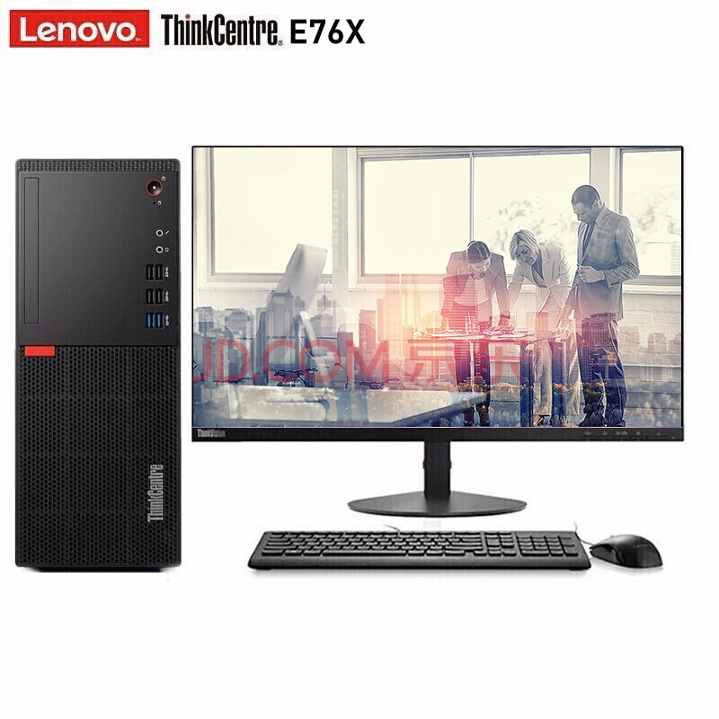 联想thinkcentre主机,联想thinkvision显示器 联想台式机thinkcentree76x 商用办公电脑主机15l机箱带串并口内置