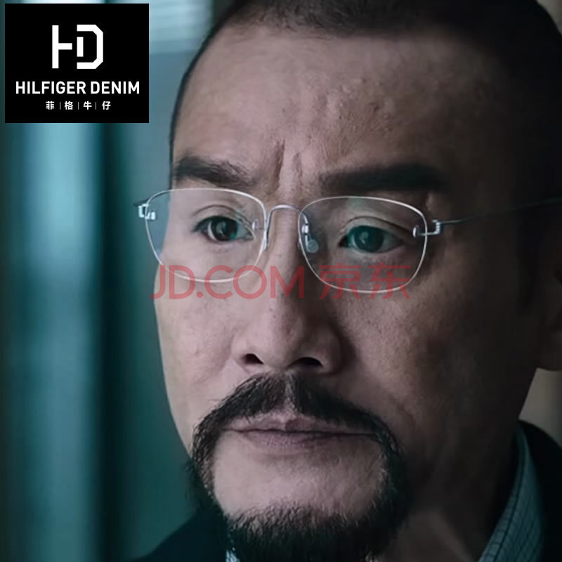 2021年夏季寒战梁家辉同款无框眼镜男潮纯钛方形超轻无边近视镜架定制