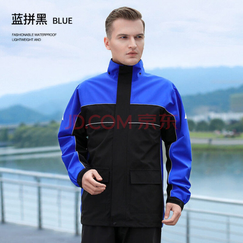 gjijio雨衣雨裤套装男士摩托车骑行防水雨服防暴雨身加厚分体雨衣户外