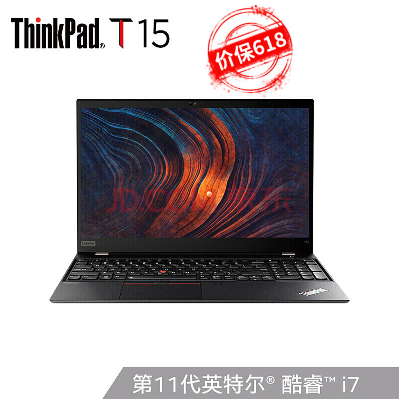 联想thinkpadt152021款工程师系列cad修图画图程序员编程设计师专用